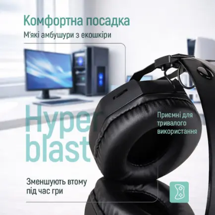 Гарнитура СolorWay Hyperblast RGB Black (CW-HPG05BK)