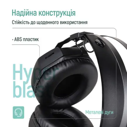 Гарнитура СolorWay Hyperblast RGB Black (CW-HPG05BK)