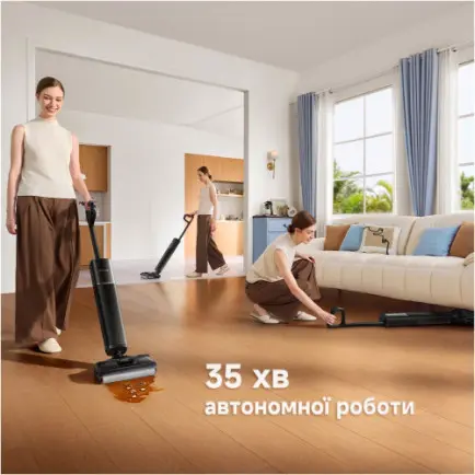 Акумуляторний миючий пилосос Dreame G12 PRO Flex (HHR10D)
