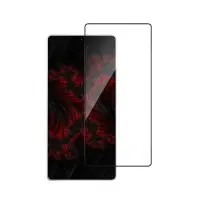 Защитное стекло Intaleo Full Glue для Samsung Galaxy S25 Ultra SM-S938 Black (12..