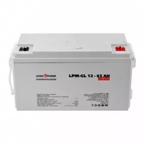 Аккумуляторная батарея LogicPower 12V 65AH (LPM-GL 12 - 65 AH)