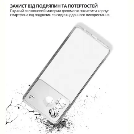 Чохол-накладка BeCover для ZTE Blade A76 4G Transparancy (714906)