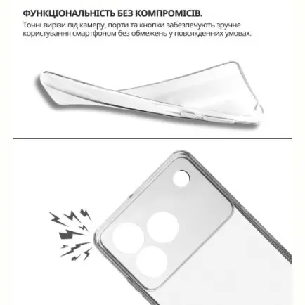 Чохол-накладка BeCover для ZTE Blade A76 4G Transparancy (714906)