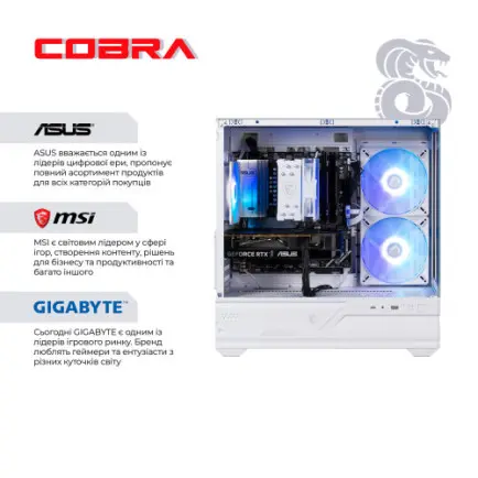 Игровой компьютер COBRA Performance RTX 5060 TI / Ryzen 5 7500F / RAM 32GB / SSD 1TB (R5P27308)