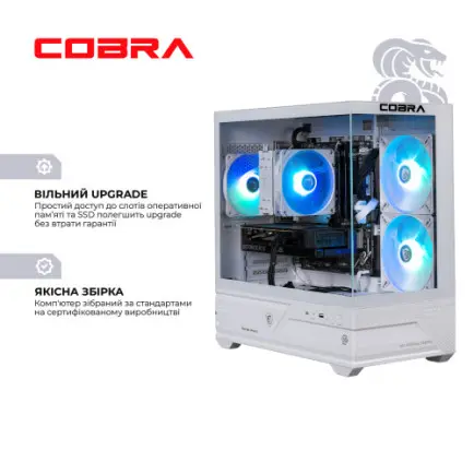 Игровой компьютер COBRA Performance RTX 5060 TI / Ryzen 5 7500F / RAM 32GB / SSD 1TB (R5P27308)
