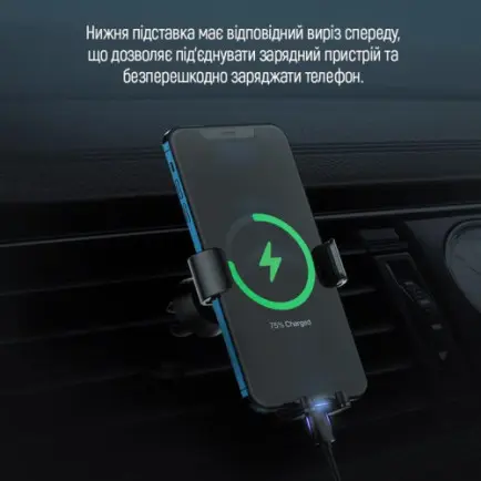 Держатель автомобильный СolorWay Metallic Gravity Holder 3 Black (CW-CHG14-BK)