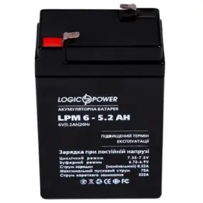Акумуляторна батарея LogicPower LPM 6V 5.2AH (LPM 6 - 5.2 AH)