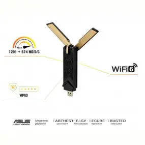 Бездротовий адаптер Asus USB-AX56W/O cradle (90IG06H0-MO0R10)