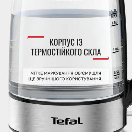Электрочайник Tefal KI772D38