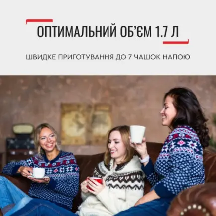 Электрочайник Tefal KI772D38