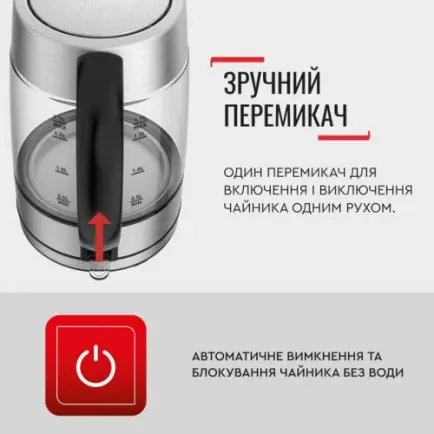 Электрочайник Tefal KI772D38