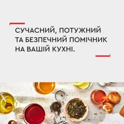 Электрочайник Tefal KI772D38