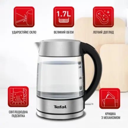 Электрочайник Tefal KI772D38