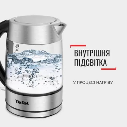 Электрочайник Tefal KI772D38