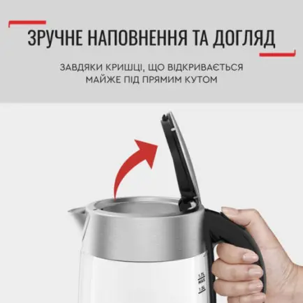Электрочайник Tefal KI772D38