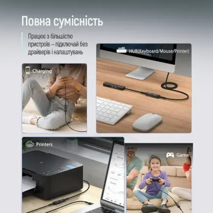 Кабель ColorWay USB - USB V 2.0 (M/F)