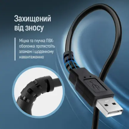 Кабель ColorWay USB - USB V 2.0 (M/F)