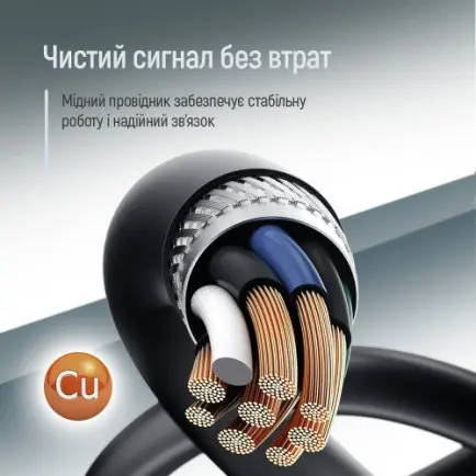 Кабель ColorWay USB - USB V 2.0 (M/F)