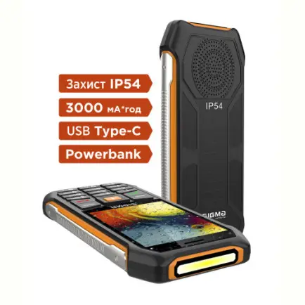 Мобiльний телефон Sigma mobile X-style 323 Rain Black/Orange (4827798885727)