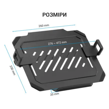 Подставка для ноутбука OfficePro LH313B