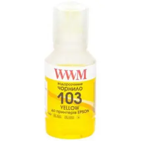 Чернила WWM Epson L3100/3110/3150 (Yellow)