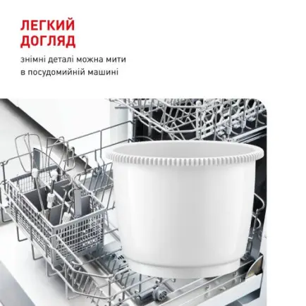 Мiксер Tefal HT464138