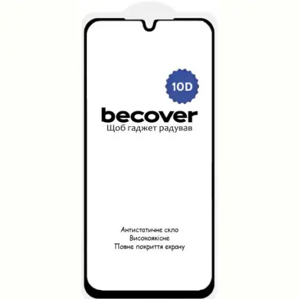 Захисне скло BeCover для Samsung Galaxy А27 SM-A276 10D Black (714915)