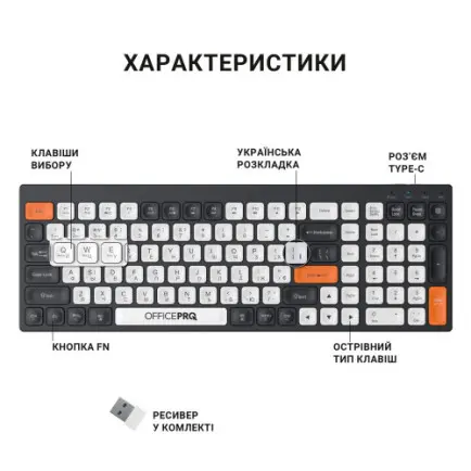 Клавиатура беспроводная OfficePro SK985BO Bluetooth Black/White