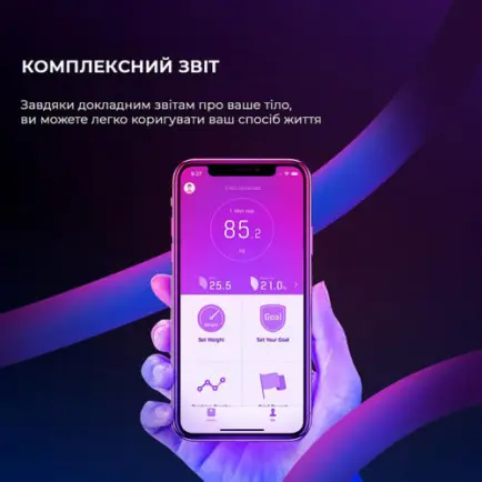 Весы напольные Yunmai X Smart Scale (YMBS-M268)