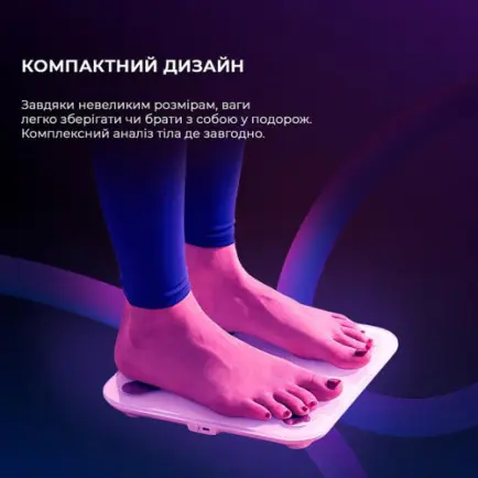 Весы напольные Yunmai X Smart Scale (YMBS-M268)
