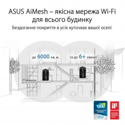 Wi-Fi Mesh-система Asus ZenWiFi Pro ET12 2pk Black (90IG05Z0-MO3A20)