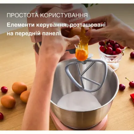 Кухонная машина Kenwood KZM 35.000 RD Go Collection