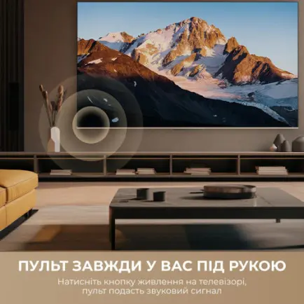 Телевизор Dreame Aura Mini LED 4K TV 65S100