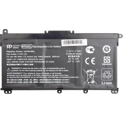 АКБ PowerPlant для ноутбука HP 250 G7 (HT03XL, HSTNN-LB8M)