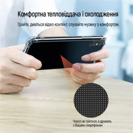 Чохол-накладка BeCover для Infinix Hot 12 Play NFC (X6816D)