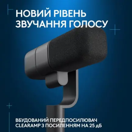 Микрофон Logitech G Yeti Studio Active Dynamic XLR Black (988-000565)