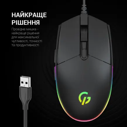 Мышь GamePro GM220 Black