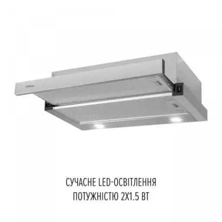 Вытяжка Perfelli TL 6622 I 1000 LED