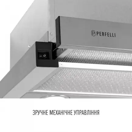 Вытяжка Perfelli TL 6622 I 1000 LED