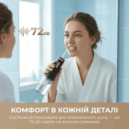 Ирригатор Mova Ripple 10 (AWF14A-BK)