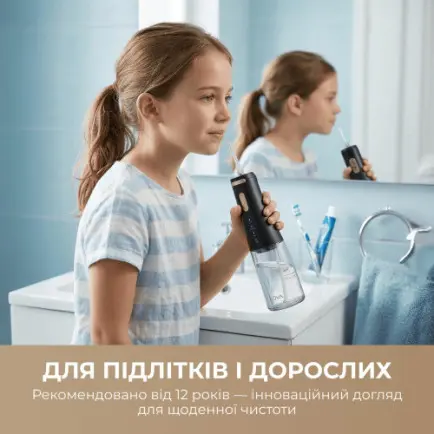 Ирригатор Mova Ripple 10 (AWF14A-BK)
