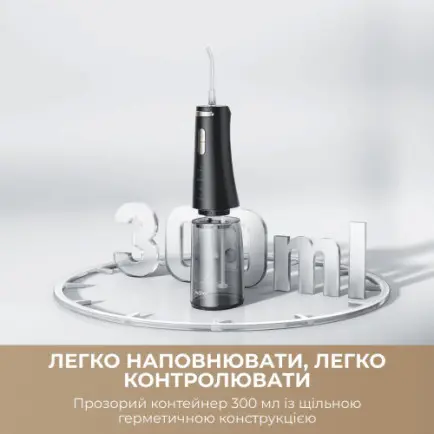 Ирригатор Mova Ripple 10 (AWF14A-BK)