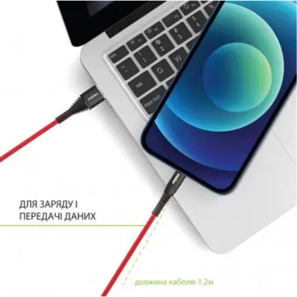 Кабель Intaleo CBRNYT1 USB - USB Type-C (M/M)