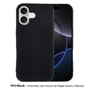 Чeхол-накладка BeCover для Apple iPhone 17 Black (713756)