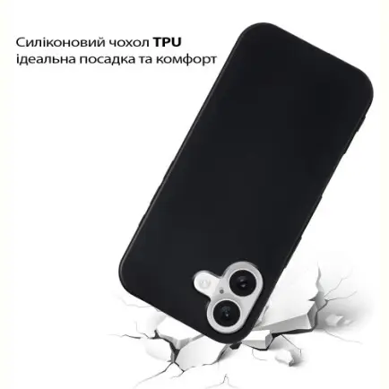 Чохол-накладка BeCover для Apple iPhone 17 Black (713756)