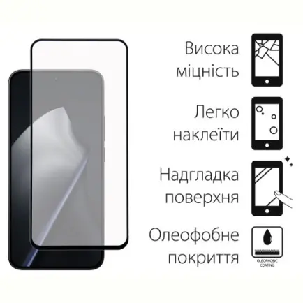 Захисне скло Dengos SuperD для Xiaomi 15T/15T Pro Black Full Glue (TGFG-SD-11)