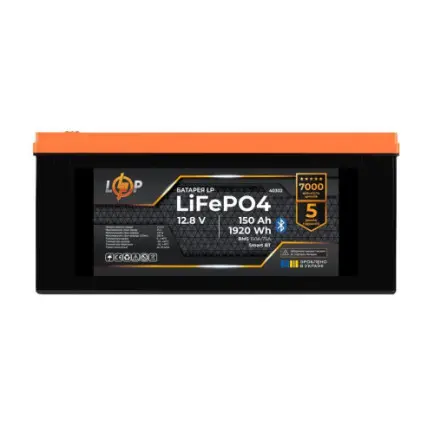 Аккумуляторная батарея LogicPower 12.8V 150AH (LP40302)