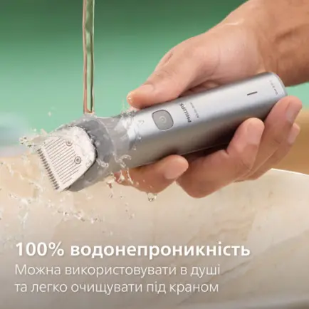 Триммер Philips All-in-One Trimmer 5000 Series MG5921/15
