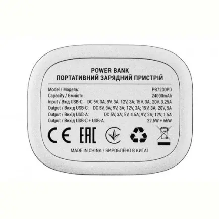 Універсальна мобільна батарея 2E Сrystal 24000mAh 100W (2E-PB7200PD)