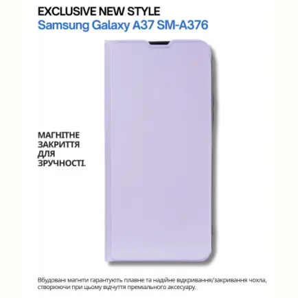 Чохол-книжка BeCover Exclusive New Style для Samsung Galaxy А37 SM-A376 Purple (714926)